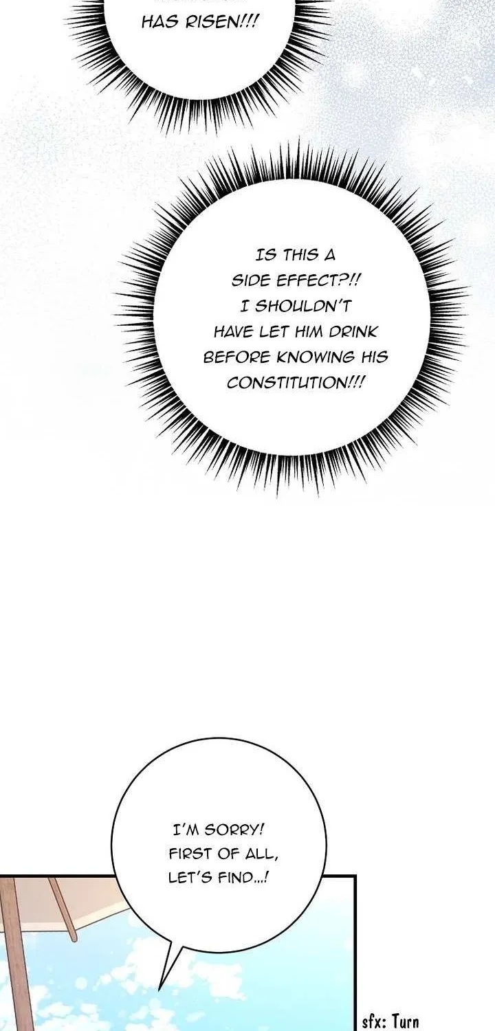 The Time-Limited Black Screen Supports My Breakup Chapter 32 page 57 - 