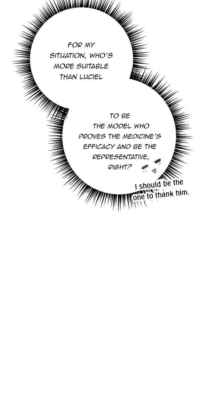 The Time-Limited Black Screen Supports My Breakup Chapter 32 page 79 - 