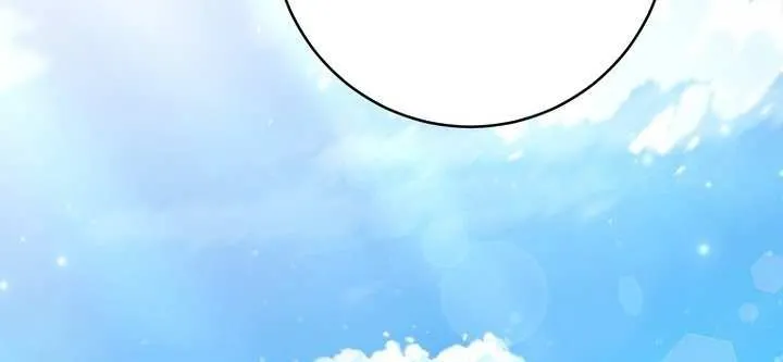 The Time-Limited Black Screen Supports My Breakup Chapter 32 page 82 - 
