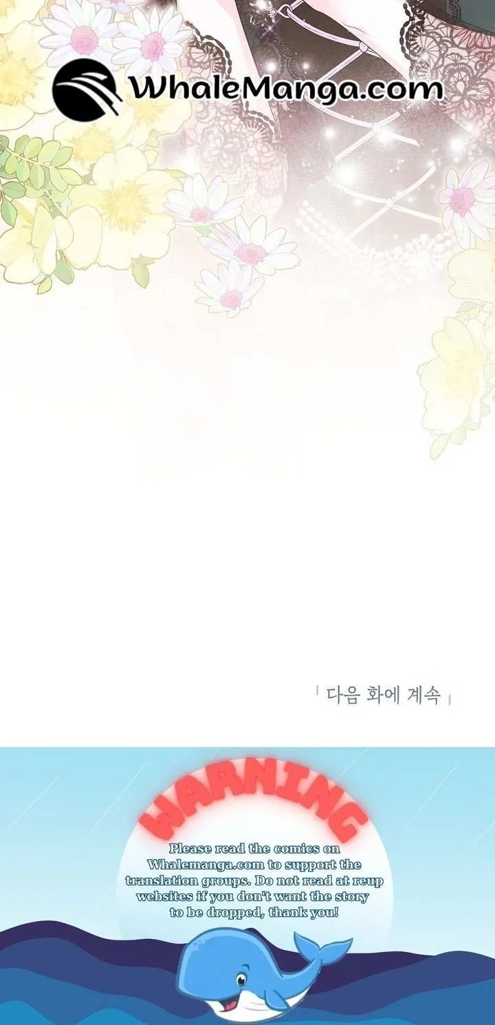 The Time-Limited Black Screen Supports My Breakup Chapter 32 page 94 - 