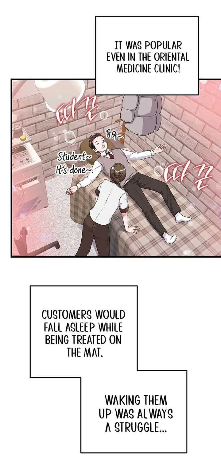 The Time-Limited Black Screen Supports My Breakup Chapter 33 page 34 - 
