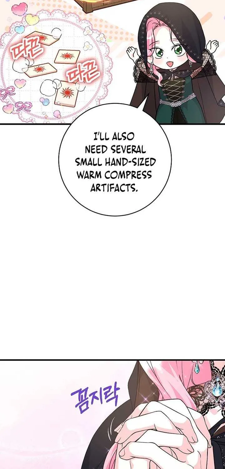 The Time-Limited Black Screen Supports My Breakup Chapter 33 page 46 - 