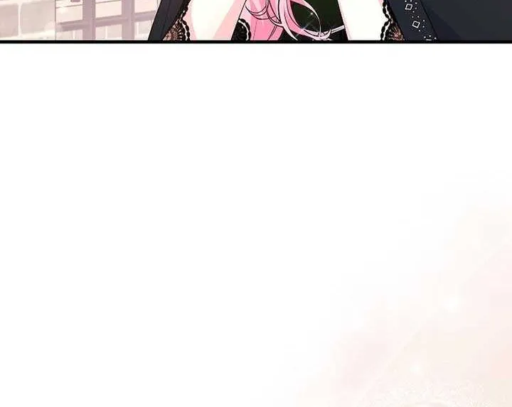 The Time-Limited Black Screen Supports My Breakup Chapter 33 page 48 - 