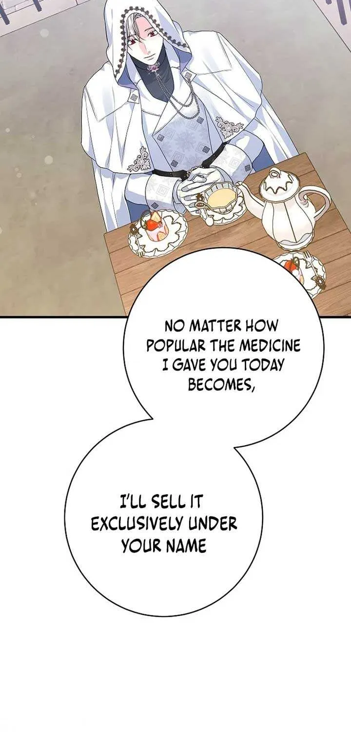 The Time-Limited Black Screen Supports My Breakup Chapter 33 page 70 - 