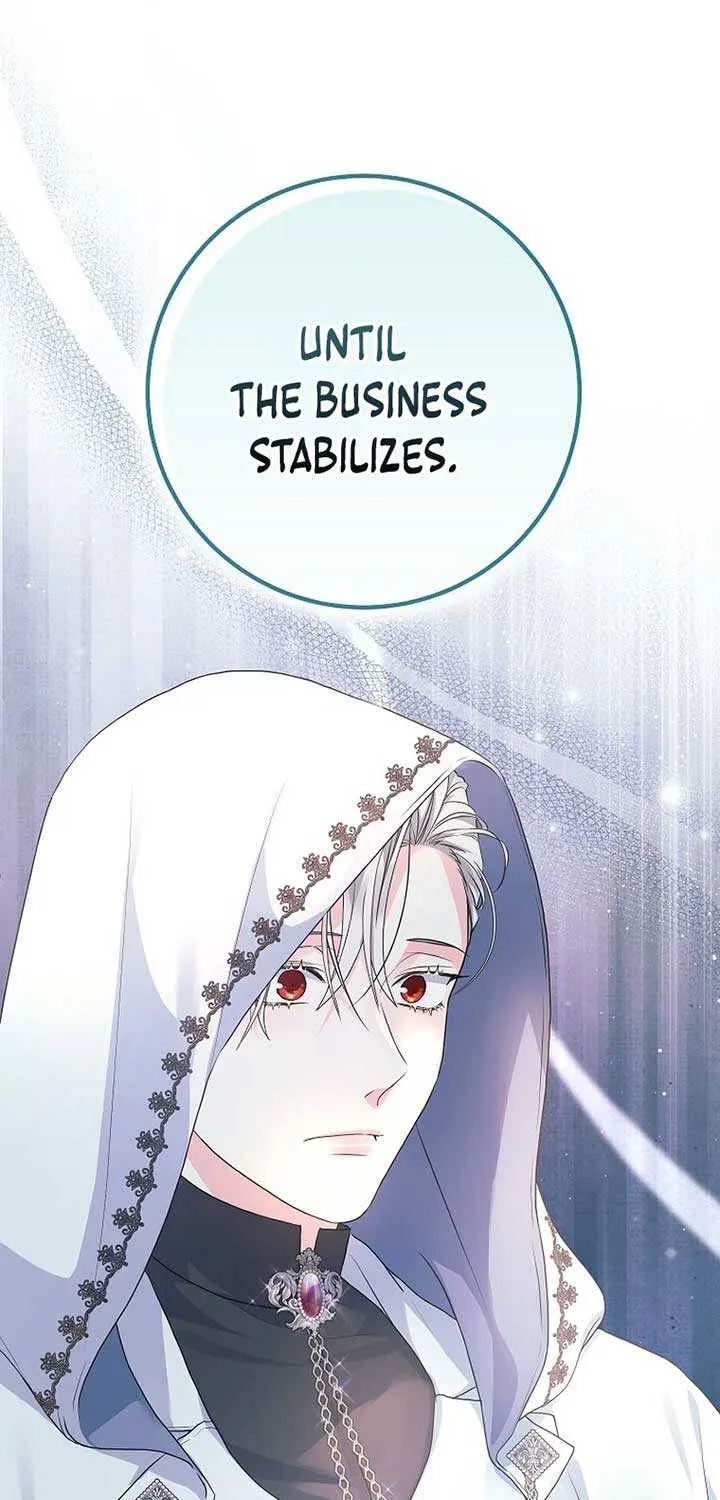 The Time-Limited Black Screen Supports My Breakup Chapter 33 page 71 - 