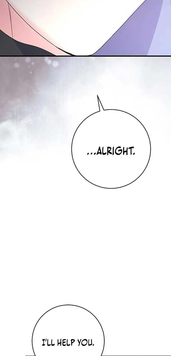 The Time-Limited Black Screen Supports My Breakup Chapter 33 page 74 - 