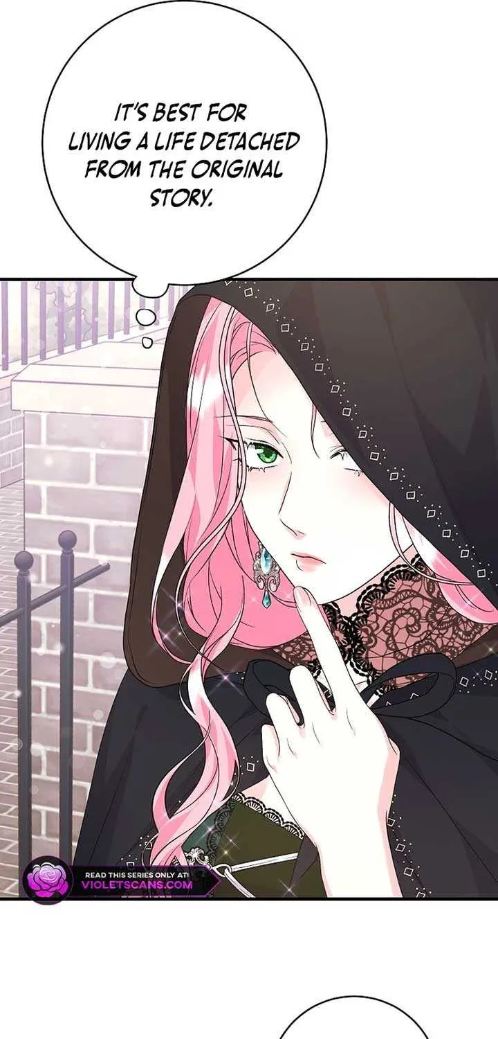 The Time-Limited Black Screen Supports My Breakup Chapter 33 page 83 - 