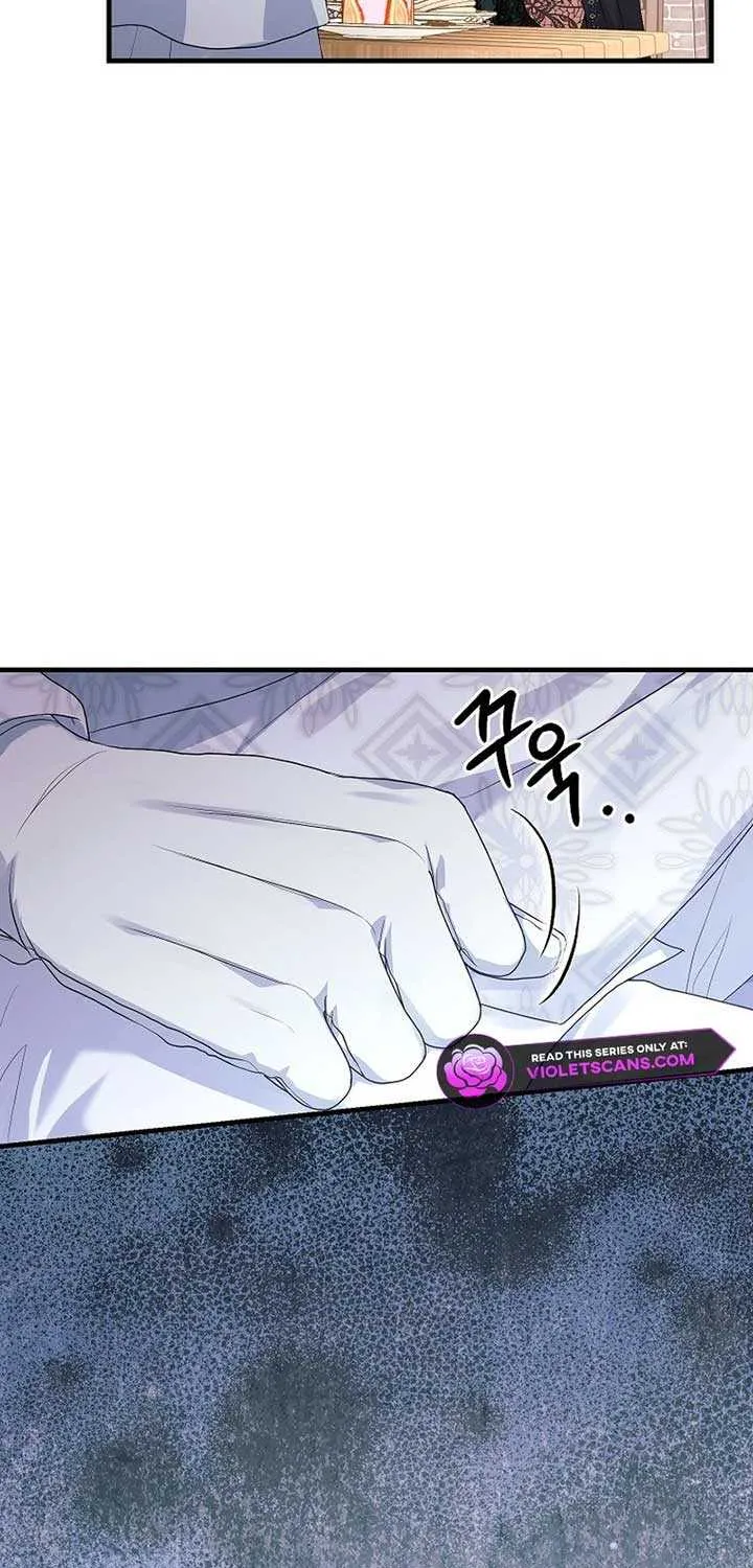 The Time-Limited Black Screen Supports My Breakup Chapter 33 page 85 - 