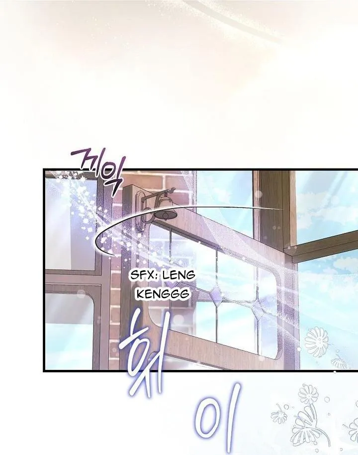 The Time-Limited Black Screen Supports My Breakup Chapter 34 page 111 - 