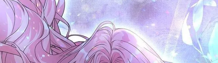 The Time-Limited Black Screen Supports My Breakup Chapter 34 page 118 - 