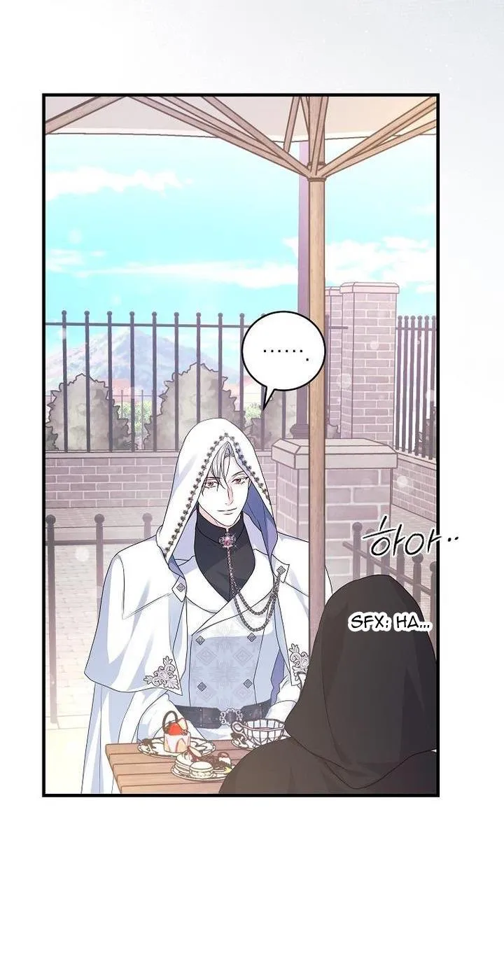 The Time-Limited Black Screen Supports My Breakup Chapter 34 page 13 - 