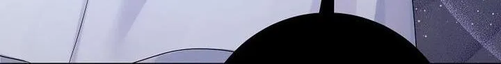 The Time-Limited Black Screen Supports My Breakup Chapter 34 page 21 - 