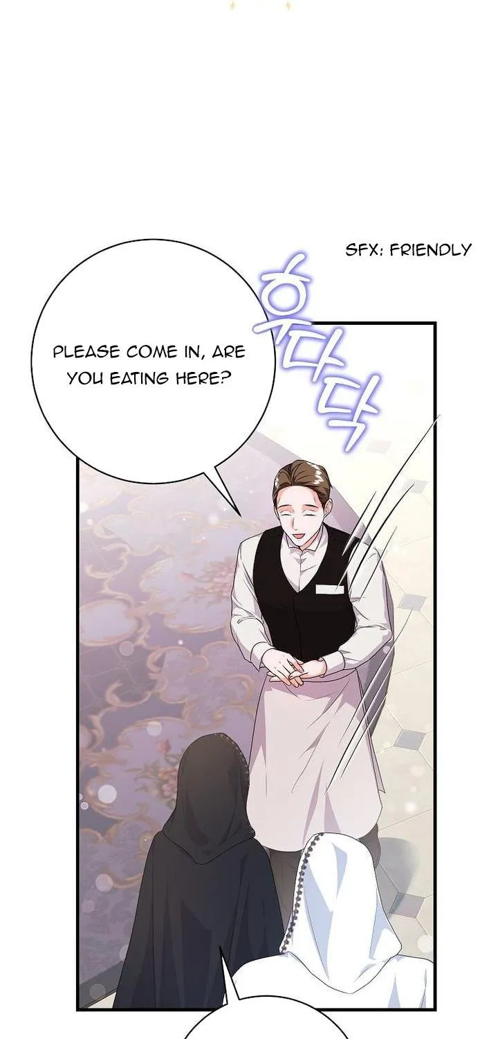 The Time-Limited Black Screen Supports My Breakup Chapter 34 page 55 - 
