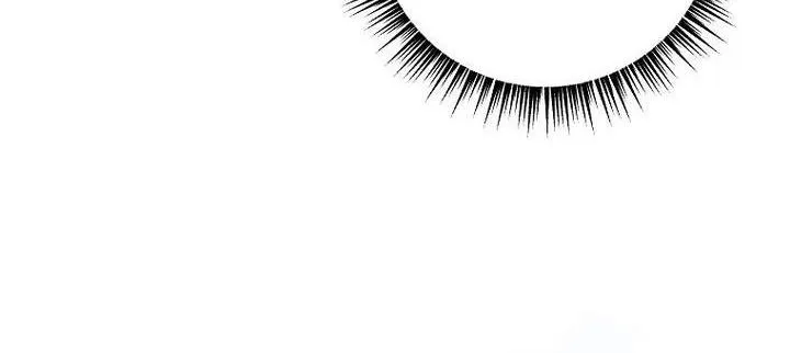 The Time-Limited Black Screen Supports My Breakup Chapter 34 page 67 - 