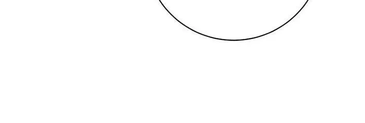The Time-Limited Black Screen Supports My Breakup Chapter 34 page 95 - 