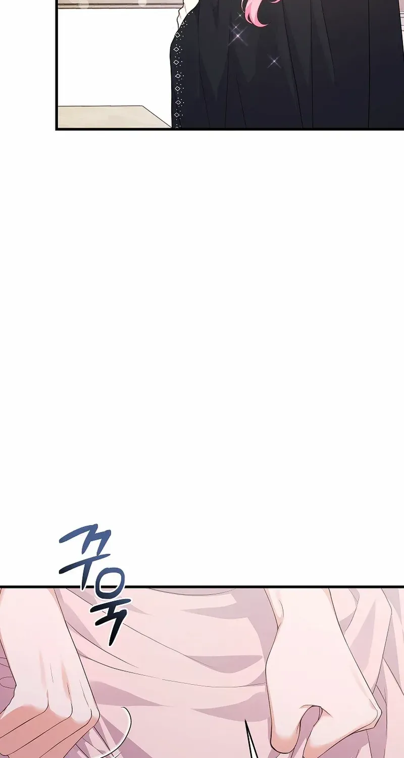 The Time-Limited Black Screen Supports My Breakup Chapter 35 page 13 - 