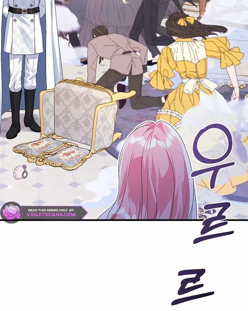 The Time-Limited Black Screen Supports My Breakup Chapter 35 page 70 - 