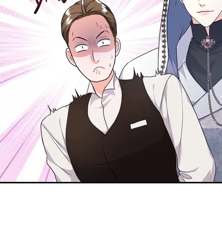 The Time-Limited Black Screen Supports My Breakup Chapter 36 page 21 - 
