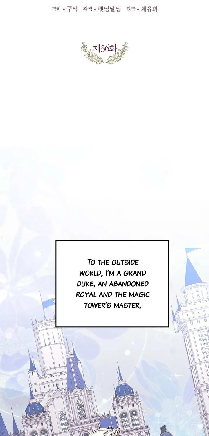 The Time-Limited Black Screen Supports My Breakup Chapter 36 page 35 - 