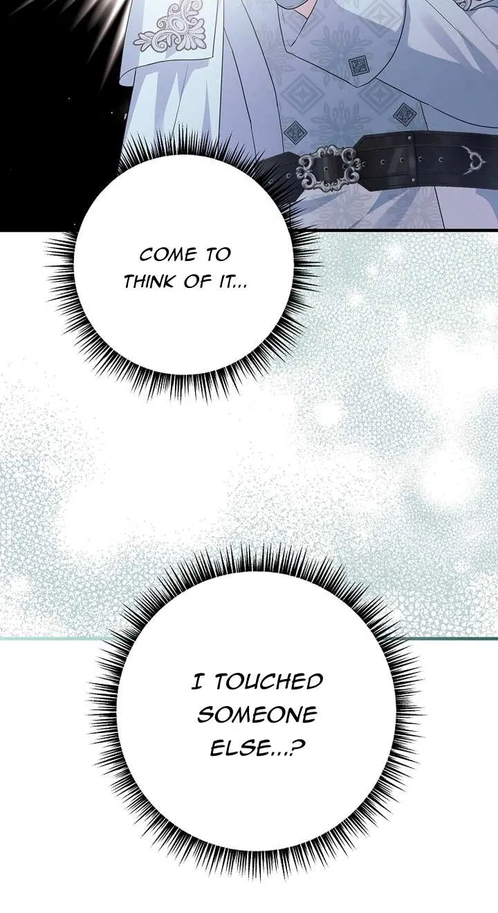 The Time-Limited Black Screen Supports My Breakup Chapter 36 page 53 - 