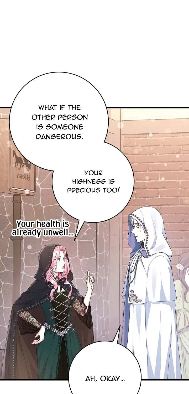 The Time-Limited Black Screen Supports My Breakup Chapter 36 page 64 - 