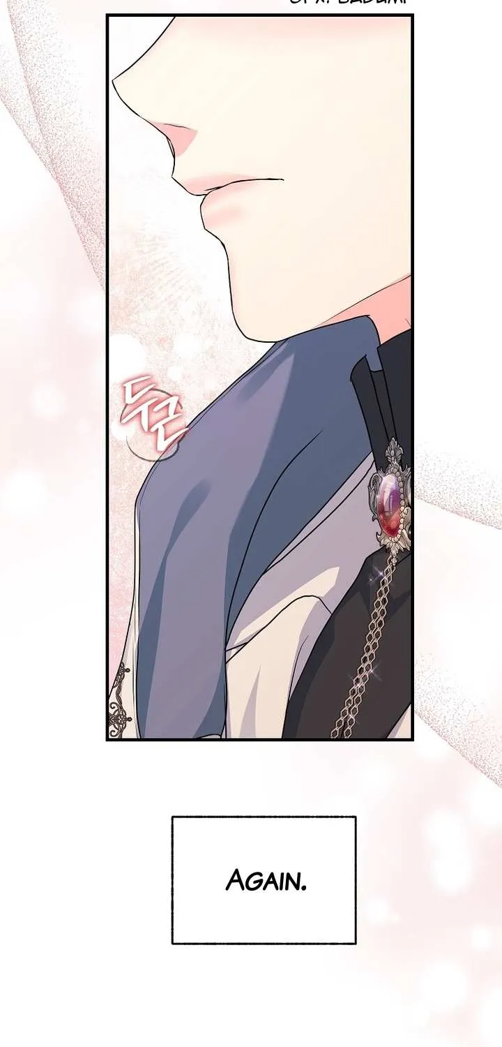 The Time-Limited Black Screen Supports My Breakup Chapter 36 page 87 - 