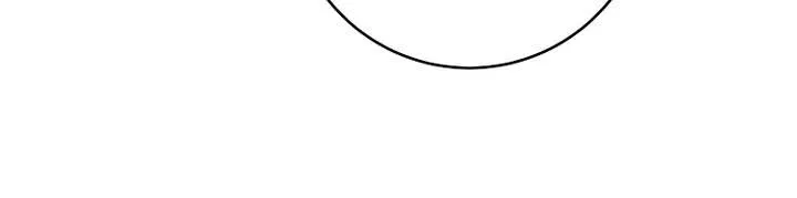 The Time-Limited Black Screen Supports My Breakup Chapter 37 page 33 - 