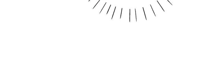 The Time-Limited Black Screen Supports My Breakup Chapter 37 page 82 - 