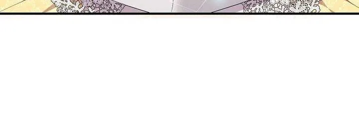 The Time-Limited Black Screen Supports My Breakup Chapter 38 page 20 - 