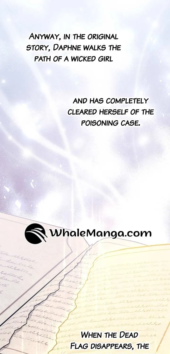 The Time-Limited Black Screen Supports My Breakup Chapter 38 page 42 - 