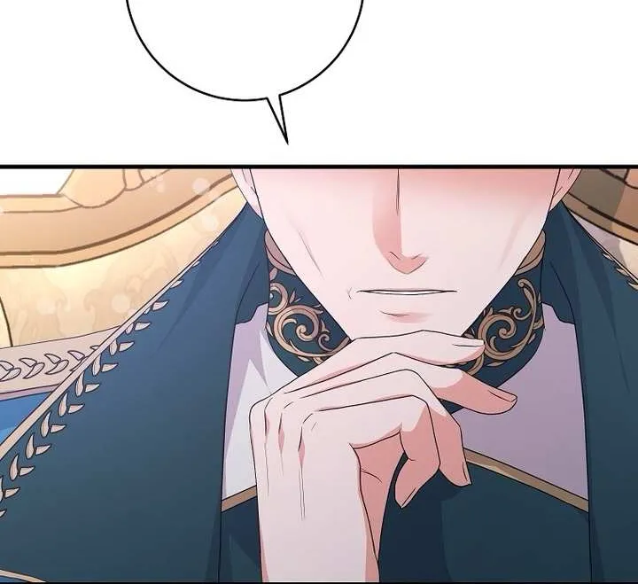 The Time-Limited Black Screen Supports My Breakup Chapter 38 page 65 - 