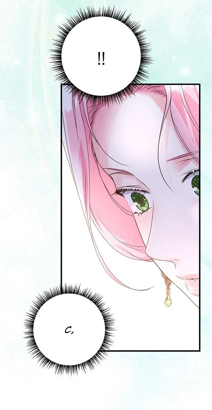 The Time-Limited Black Screen Supports My Breakup Chapter 38 page 9 - 