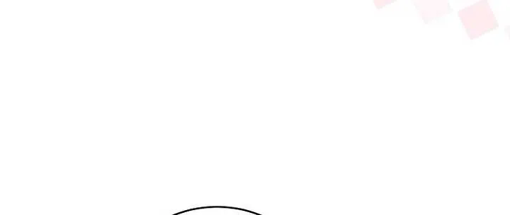 The Time-Limited Black Screen Supports My Breakup Chapter 38 page 93 - 