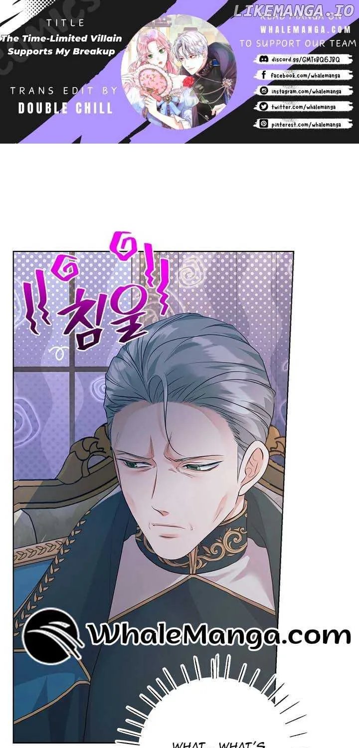 The Time-Limited Black Screen Supports My Breakup Chapter 39 page 1 - 