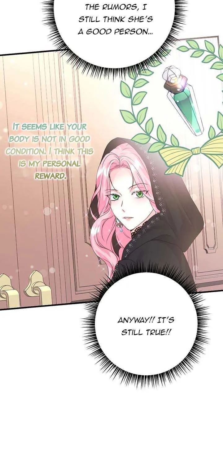 The Time-Limited Black Screen Supports My Breakup Chapter 39 page 26 - 