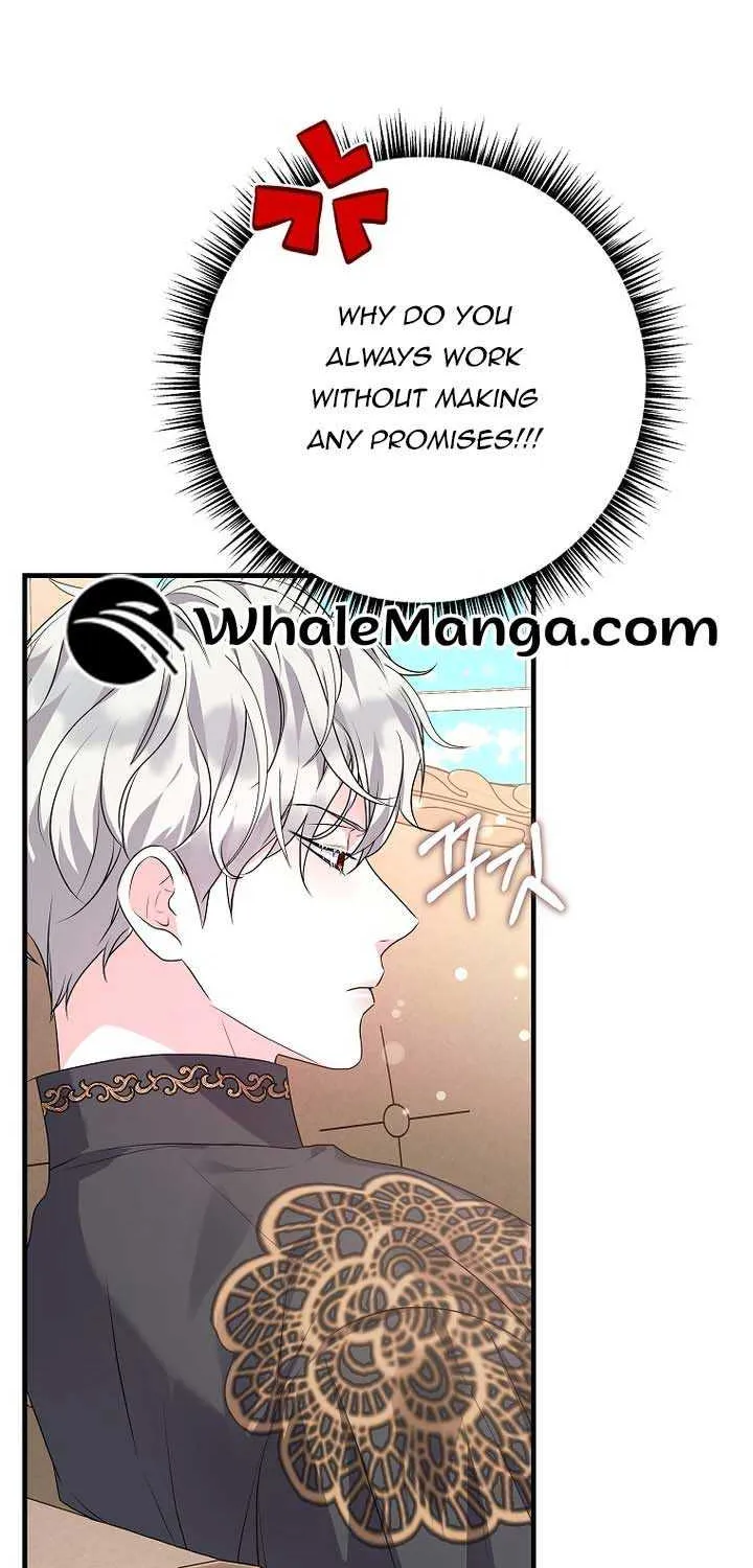 The Time-Limited Black Screen Supports My Breakup Chapter 39 page 27 - 
