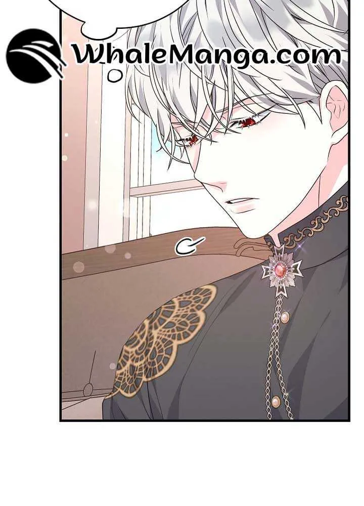 The Time-Limited Black Screen Supports My Breakup Chapter 39 page 60 - 