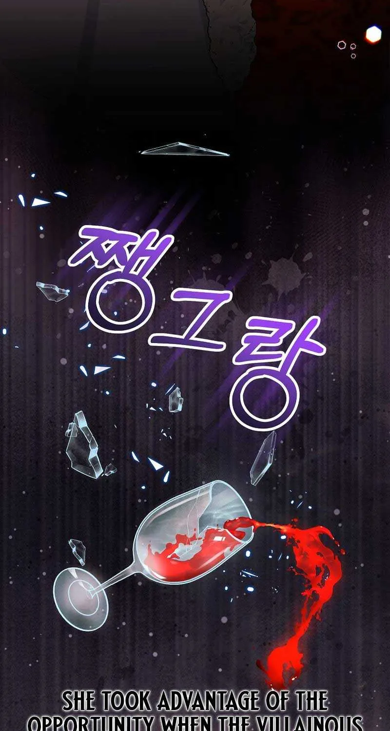 The Time-Limited Black Screen Supports My Breakup Chapter 4 page 19 - 