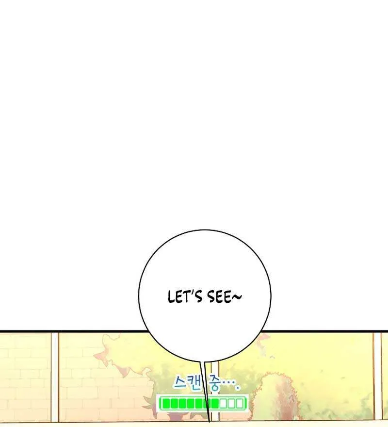 The Time-Limited Black Screen Supports My Breakup Chapter 4 page 29 - 