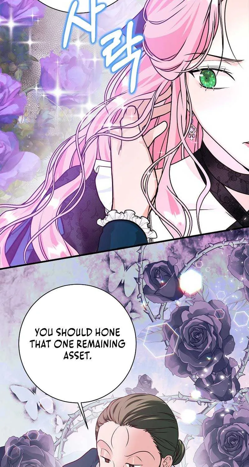 The Time-Limited Black Screen Supports My Breakup Chapter 4 page 32 - 