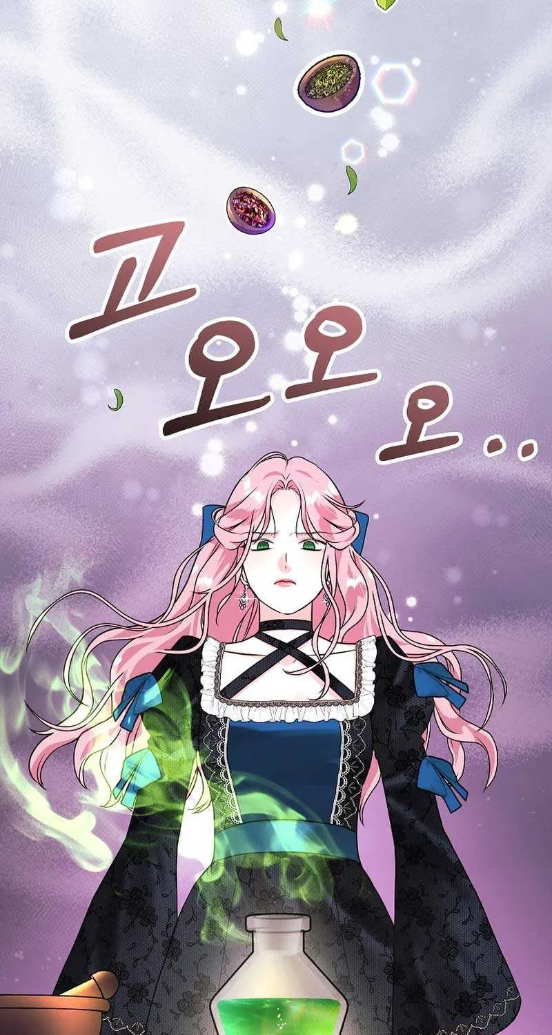 The Time-Limited Black Screen Supports My Breakup Chapter 4 page 6 - 