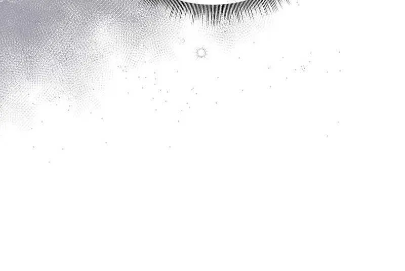 The Time-Limited Black Screen Supports My Breakup Chapter 4 page 56 - 