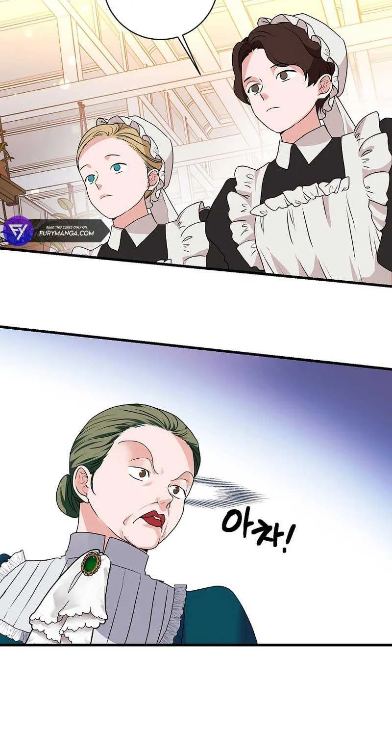 The Time-Limited Black Screen Supports My Breakup Chapter 4 page 58 - 