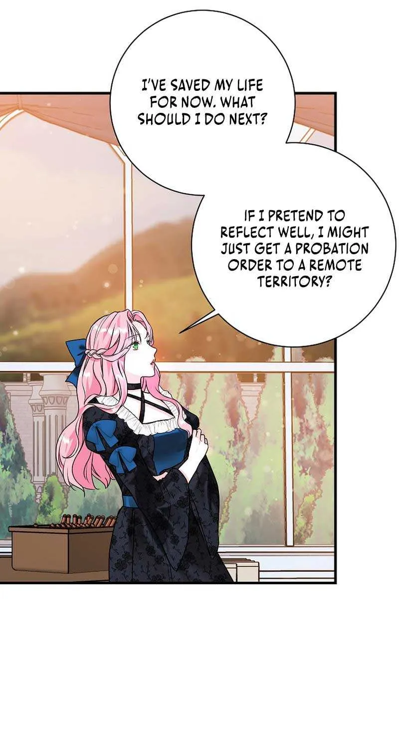 The Time-Limited Black Screen Supports My Breakup Chapter 4 page 69 - 