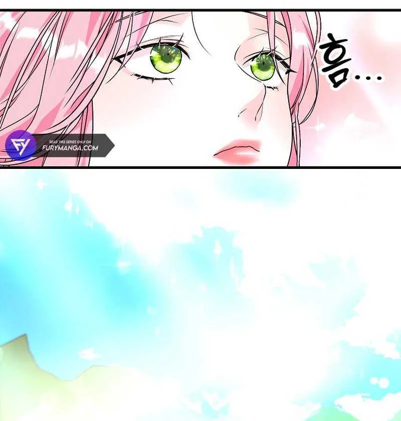 The Time-Limited Black Screen Supports My Breakup Chapter 4 page 70 - 