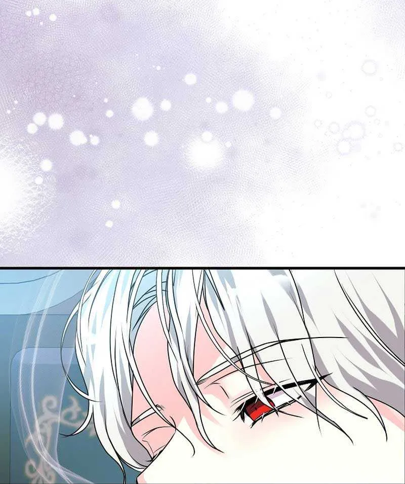 The Time-Limited Black Screen Supports My Breakup Chapter 4 page 77 - 