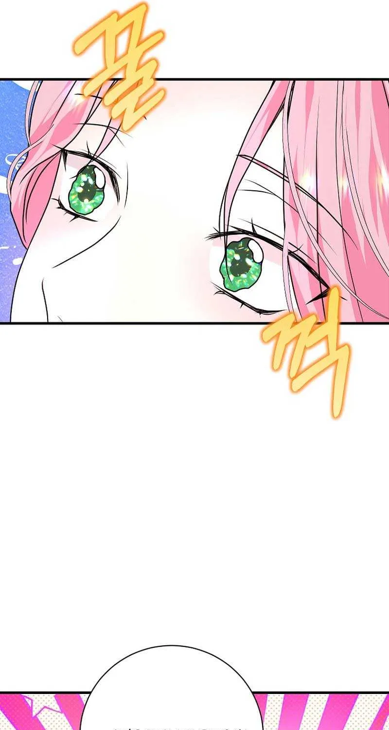 The Time-Limited Black Screen Supports My Breakup Chapter 4 page 9 - 