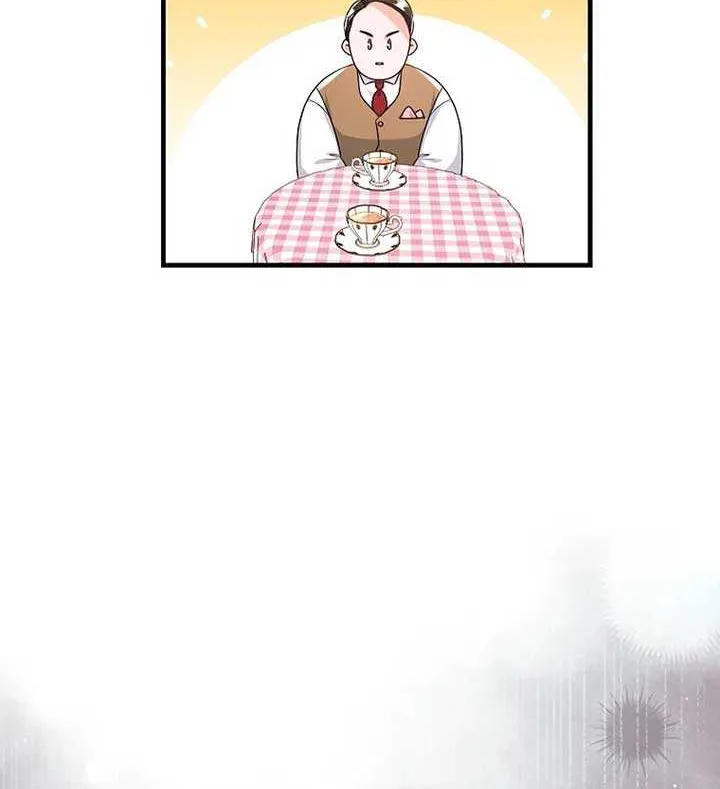 The Time-Limited Black Screen Supports My Breakup Chapter 40 page 43 - 