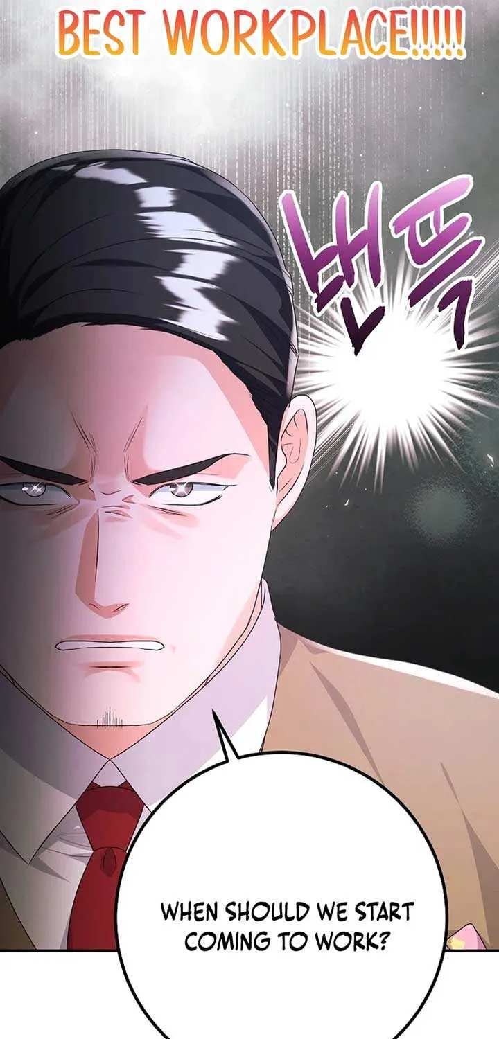 The Time-Limited Black Screen Supports My Breakup Chapter 40 page 44 - 