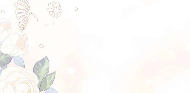 The Time-Limited Black Screen Supports My Breakup Chapter 41 page 15 - 